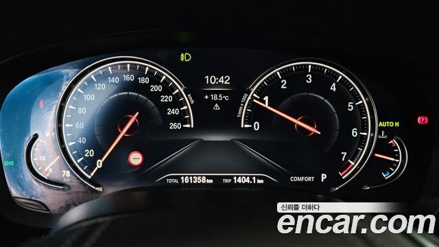 BMW 5 Series (G30) 530i xDrive M Sport Package Plus 2018 — фото 8