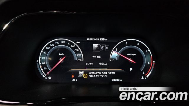 Kia Mohave The Master Diesel 3.0 4WD 6-Seater Masters 2022 — фото 8