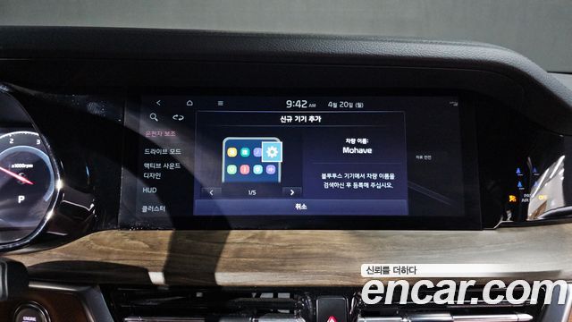 Kia Mohave The Master Diesel 3.0 4WD 6-Seater Masters 2022 — фото 16