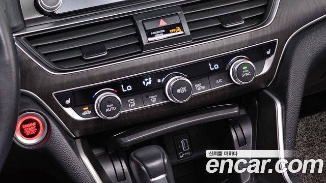 Honda Accord (X) 1.5 Turbo 2018 — фото 20
