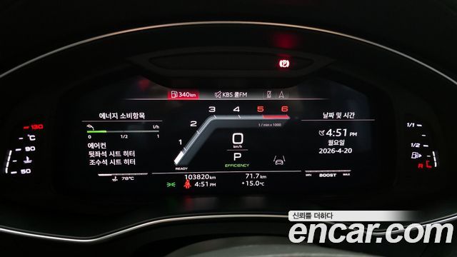 Audi S6 (C8) 3.0 TDI Quattro 2021 — фото 8