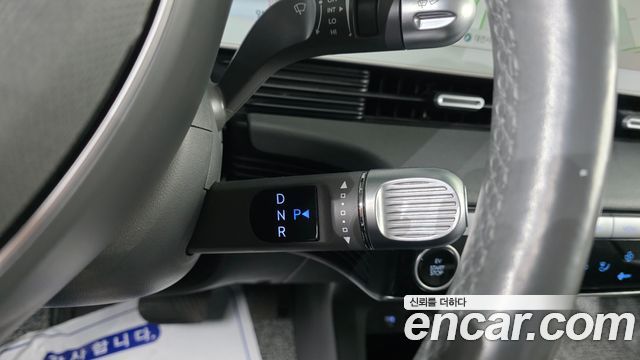 Hyundai Ioniq 5 Long range Exclusive 2022 — фото 9