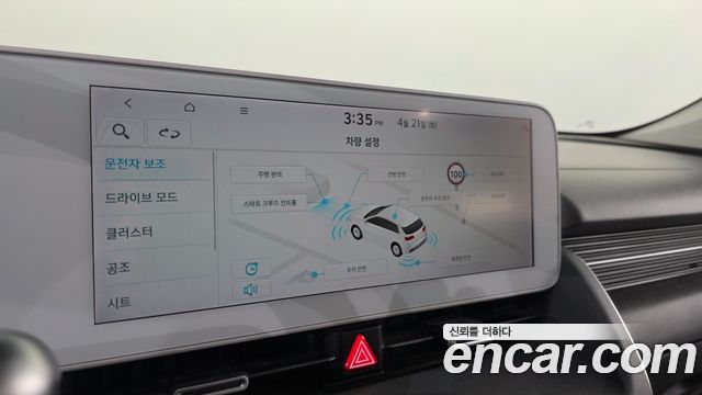 Hyundai Ioniq 5 Long range Exclusive 2022 — фото 17