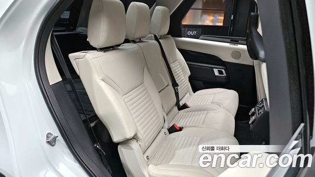 Land Rover Discovery 5 2.0 P300 S 2025 — фото 12