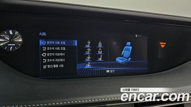 Lexus LS500 (V) 3.5 Luxury AWD 2018 — фото 16