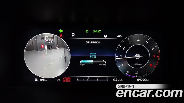 Kia Sorento (IV) Gasoline 2.5T 2WD Signature 2023 — фото 8