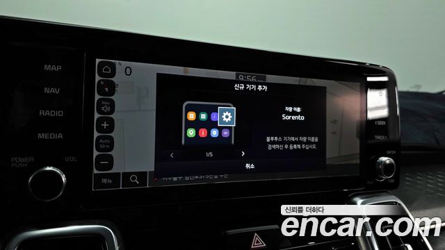 Kia Sorento (IV) Gasoline 2.5T 2WD Signature 2023 — фото 33