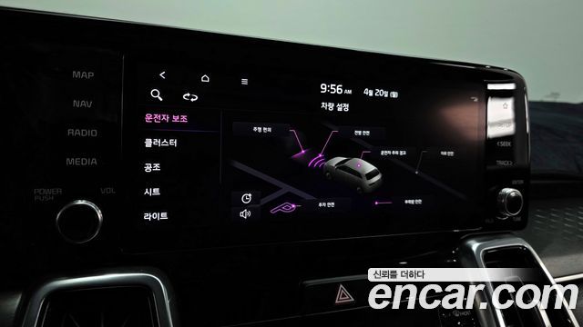 Kia Sorento (IV) Gasoline 2.5T 2WD Signature 2023 — фото 34