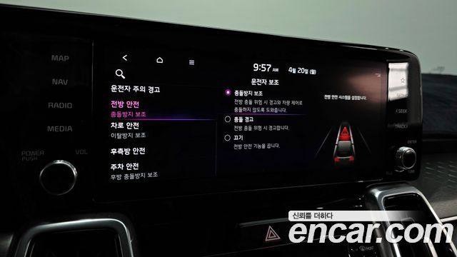 Kia Sorento (IV) Gasoline 2.5T 2WD Signature 2023 — фото 37