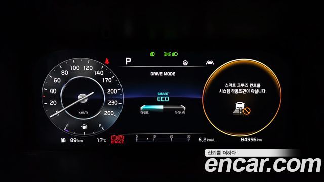 Kia Sorento (IV) Gasoline 2.5T 2WD Signature 2023 — фото 38
