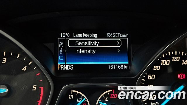 Ford Kuga (II) 2.0 Diesel Titanium 2016 — фото 17