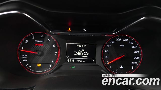 Chevrolet Trailblazer 1.3 Turbo 2WD RS 2023 — фото 8