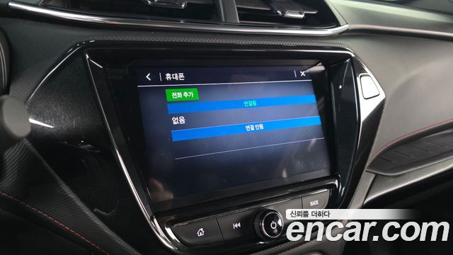 Chevrolet Trailblazer 1.3 Turbo 2WD RS 2023 — фото 19