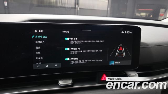 Kia Carnival (IV) Gasoline 9-Seater Noblesse 2024 — фото 16