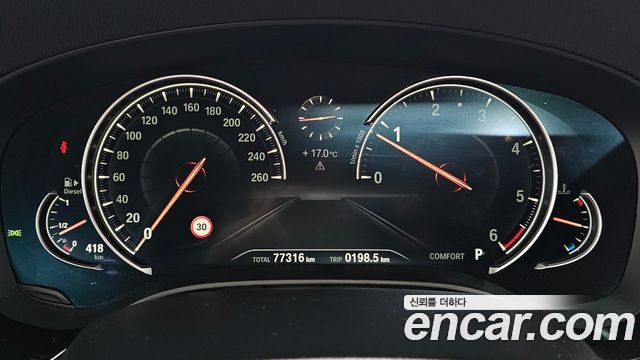 BMW 5 Series (G30) 520d M Sport package 2017 — фото 8