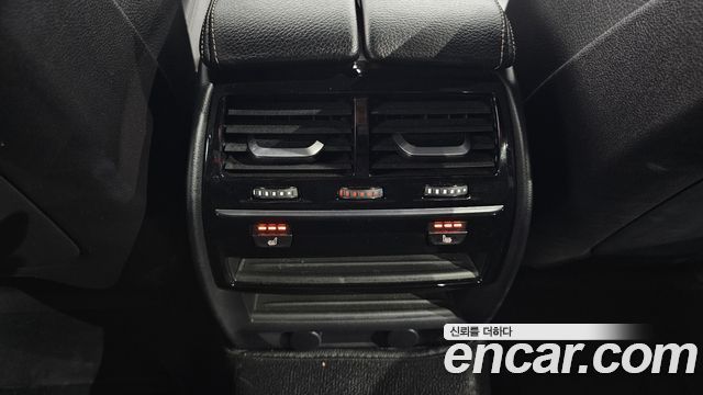 BMW 5 Series (G30) 520d M Sport package 2017 — фото 37