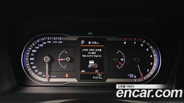 Hyundai Tucson (NX4) Gasoline 1.6 Turbo 2WD Modern 2021 — фото 8