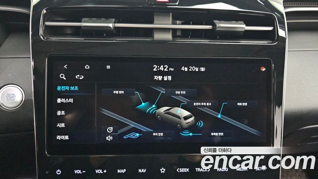 Hyundai Tucson (NX4) Gasoline 1.6 Turbo 2WD Modern 2021 — фото 18