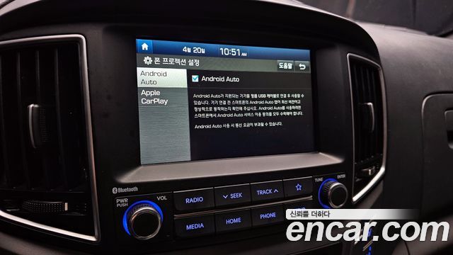 Hyundai Grand Starex Van 5-Seater Modern 2021 — фото 16