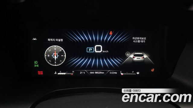KG Mobility (SsangYong) Rexton Diesel 2.2 4WD Signature 2023 — фото 8