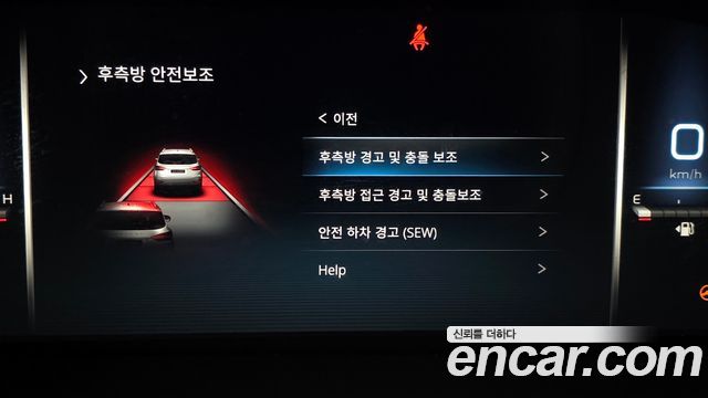 KG Mobility (SsangYong) Rexton Diesel 2.2 4WD Signature 2023 — фото 16