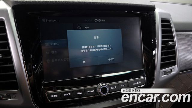 KG Mobility (SsangYong) Rexton Diesel 2.2 4WD Signature 2023 — фото 33