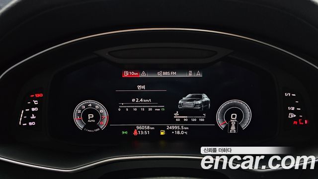 Audi A6 (C8) 45 TFSI Premium 2020 — фото 8