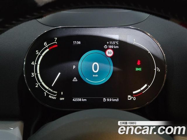 MINI Cooper S Countryman ALL4 Untamed Edition 2nd Gen 2023 — фото 10