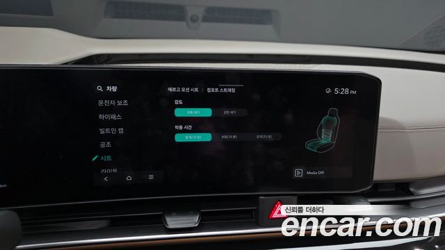 Kia Carnival (IV) Gasoline 9 Seater X Line 2026 — фото 17