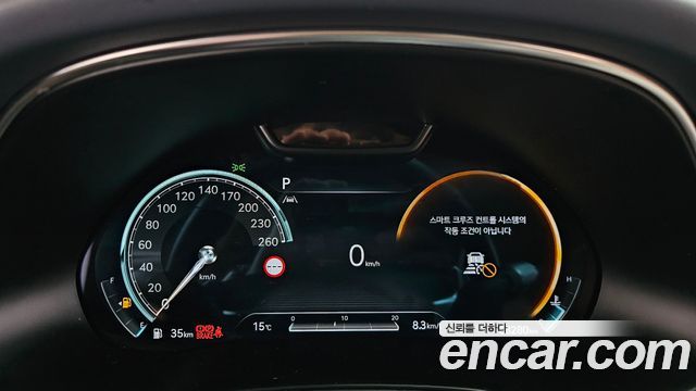 Genesis GV80 2.5T Gasoline AWD 2022 — фото 8