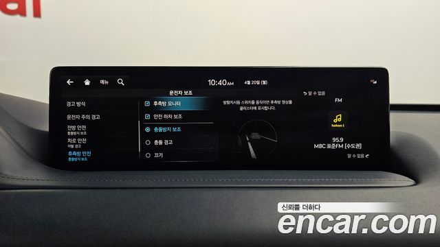 Genesis GV80 2.5T Gasoline AWD 2022 — фото 15