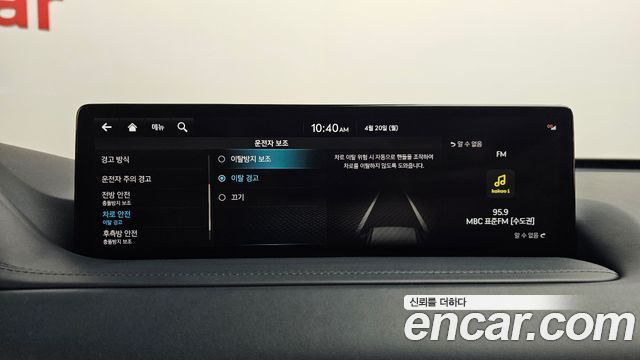 Genesis GV80 2.5T Gasoline AWD 2022 — фото 35