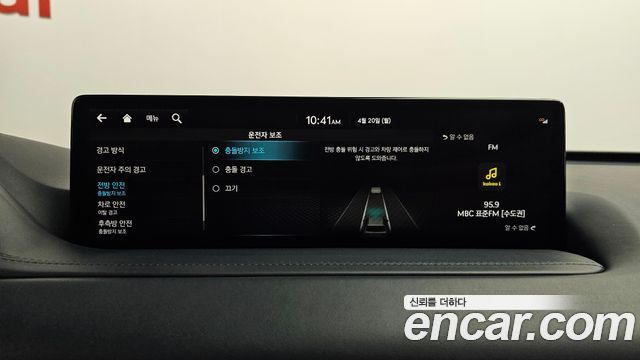 Genesis GV80 2.5T Gasoline AWD 2022 — фото 36