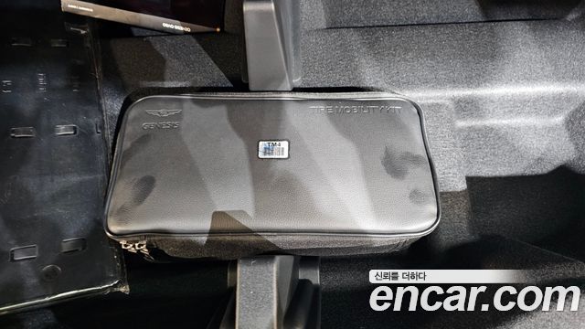 Genesis GV80 2.5T Gasoline AWD 2022 — фото 38