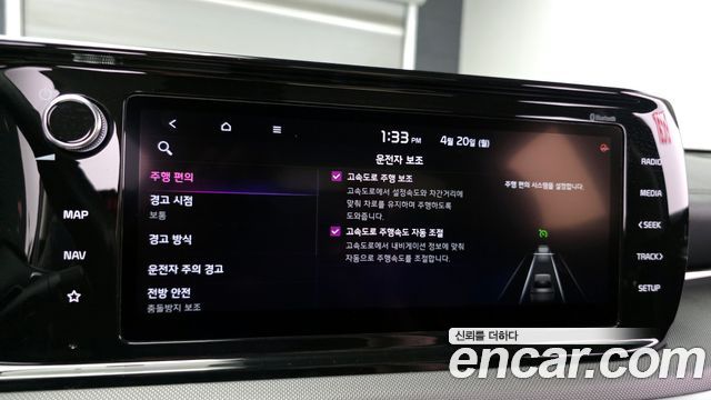 Kia K5 (III) 1.6 Turbo Prestige 2021 — фото 18