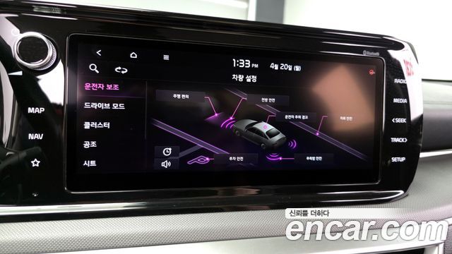 Kia K5 (III) 1.6 Turbo Prestige 2021 — фото 19