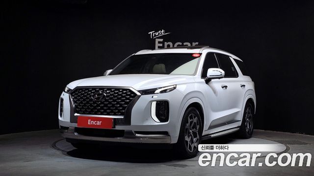 Hyundai Palisade Diesel 2.2 4WD Calligraphy
