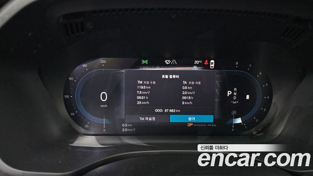 Volvo XC60 (II) B6 Inscirtion 2022 — фото 8
