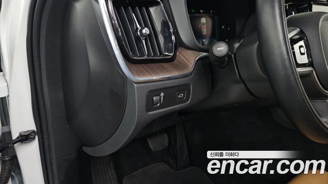 Volvo XC60 (II) B6 Inscirtion 2022 — фото 17