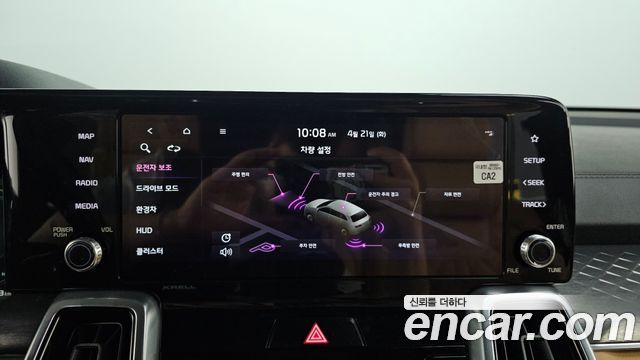 Kia Sorento (IV) HEV 1.6 4WD Signature 2021 — фото 15