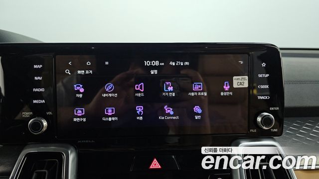 Kia Sorento (IV) HEV 1.6 4WD Signature 2021 — фото 33