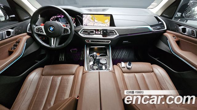 BMW X5 (G05) xDrive 40i xLine 2020 — фото 7