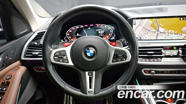 BMW X5 (G05) xDrive 40i xLine 2020 — фото 12