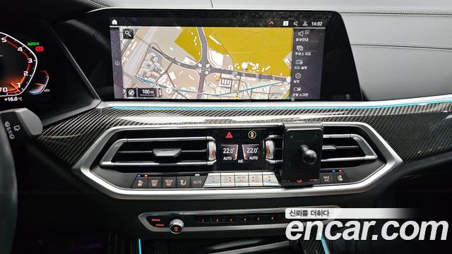 BMW X5 (G05) xDrive 40i xLine 2020 — фото 13