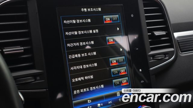 Renault Korea QM6 2.0 GDe RE Signature 2WD 2021 — фото 16
