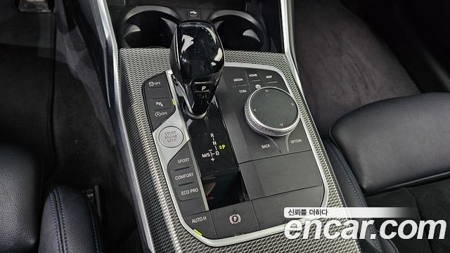 BMW 3 Series (G20) 320d Touring M Sport 2021 — фото 9