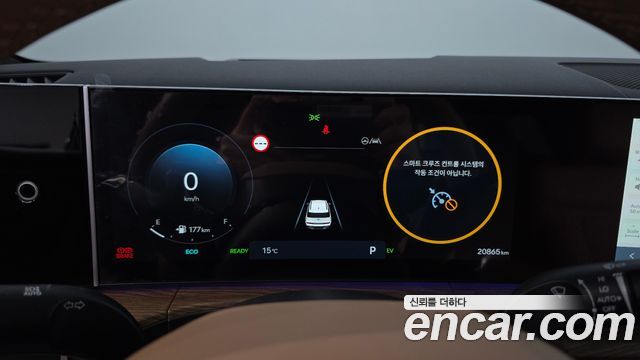 Hyundai Santa Fe (MX5) HEV 1.6 2WD Prestige Plus 2025 — фото 8
