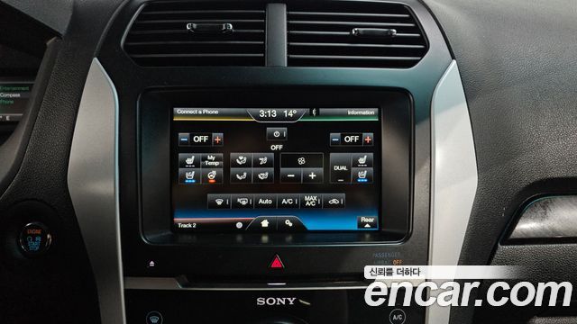 Ford Explorer 3.5 Limited 4WD 5th 2014 — фото 14