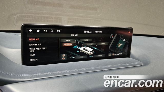 Genesis GV80 3.0 Diesel AWD 2020 — фото 18