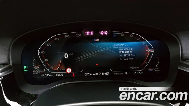 BMW 6 Series GT (G32) 620d xDrive M Sport 2023 — фото 8